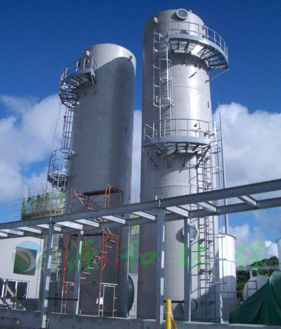 有機(jī)廢氣處理有哪些特點(diǎn)？