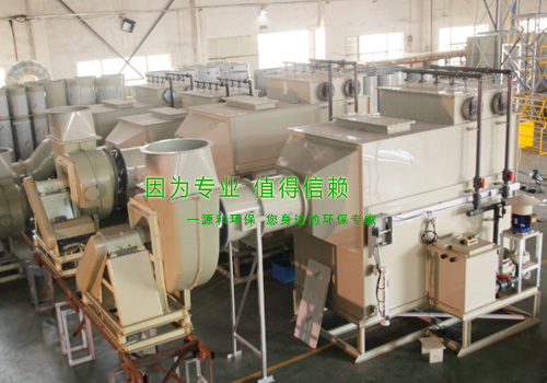 相約五月，不負(fù)不諾
----源和環(huán)保，整裝待發(fā)