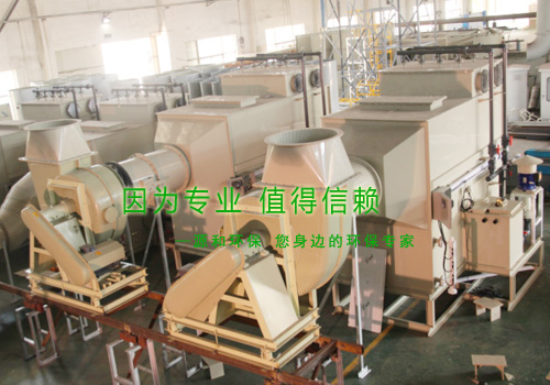 相約五月，不負(fù)不諾
----源和環(huán)保，整裝待發(fā)