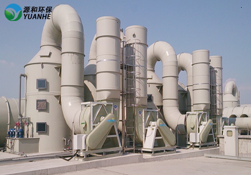 廢氣處理設(shè)備洗滌塔