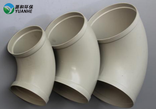 PP成型彎頭 PP成型彎頭