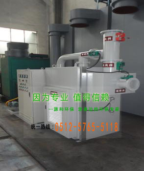 催化燃燒再生裝置 催化燃燒再生裝置